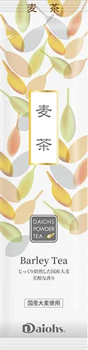 麦茶 Barley Tea