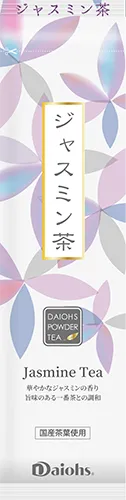 紅茶 Black Tea